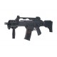 Страйбкольный автомат SA-G12V EBB (электроблоубэк) Carbine Replica - Black